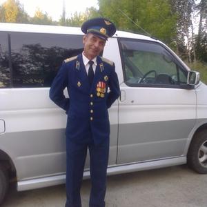 Валерий, 63 года, Иркутск