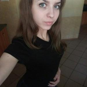 Девушки в Санкт-Петербурге: Карина, 26 - ищет парня из Санкт-Петербурга