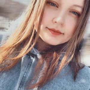 Алина, 29 лет, Петрозаводск