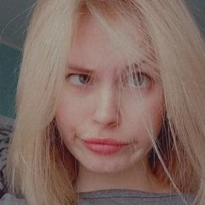 Девушки в Зеленоградске: Дарья Сергеева, 20 - ищет парня из Зеленоградска