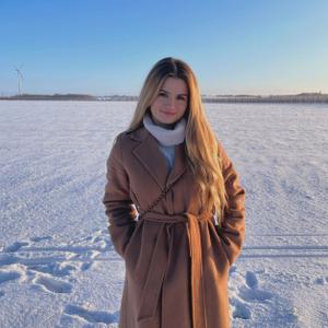Кристина, 28 лет, Брянск