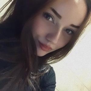 Екатерина, 21 год, Дзержинск