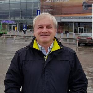 Дмитрий, 56 лет, Пермь