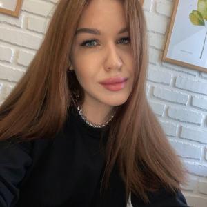 Дарья, 25 лет, Одинцово