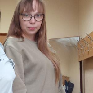 Диана, 20 лет, Новосибирск