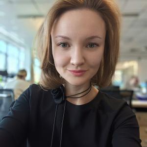 Евгения, 31 год, Москва