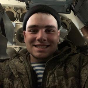Сергей, 23 года, Одинцово