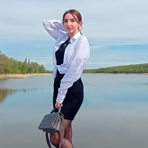 Cristina, 22 года, Кишинев