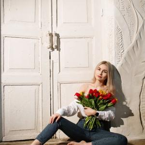 Девушки в Омске: Диана, 26 - ищет парня из Омска