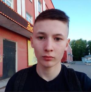 Алексей, 19 лет, Пермь
