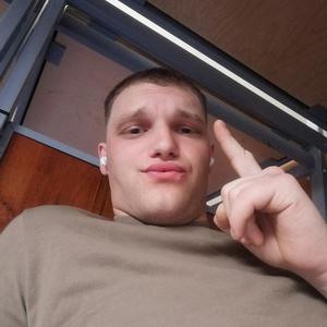 Алексей, 21 год, Чита