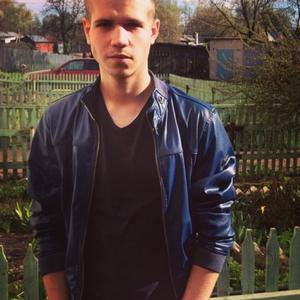 Кирилл, 32 года, Богородск