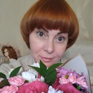 Ирина, 50 лет, Ангарск