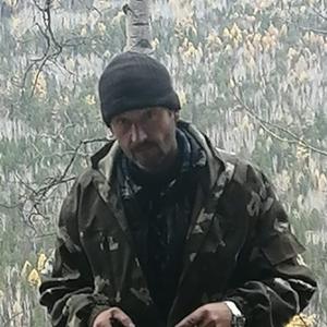Эдуард, 45 лет, Нижнеудинск