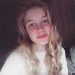 Ангелина, 26 лет, Пермь