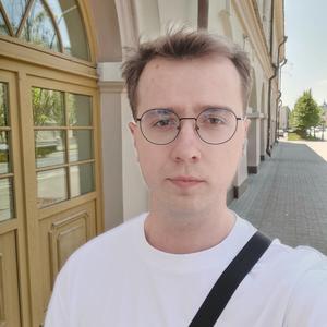 Сергей, 22 года, Воронеж