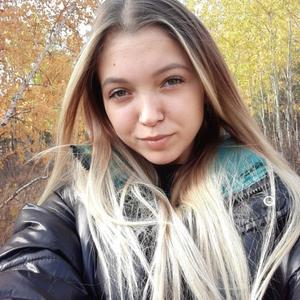 Валерия, 21 год, Оренбург
