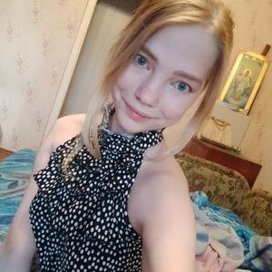 Аделина, 22 года, Москва