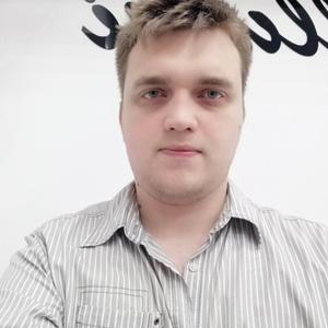 Сергей, 28 лет, Краснодар