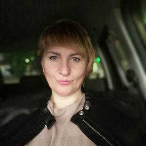 Елена, 48 лет, Новочеркасск