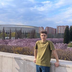 Парни в Краснодаре (Краснодарский край): Владимир, 18 - ищет девушку из Краснодара (Краснодарский край)