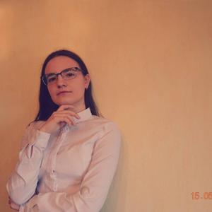 Софья, 21 год, Щелково