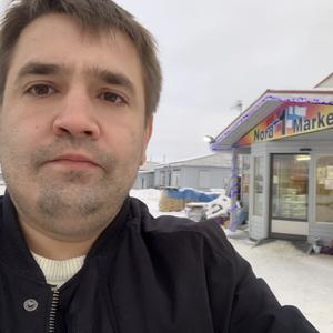Алекс, 36 лет, Мурманск