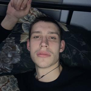 Sergei Dark, 22 года, Одинцово