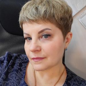 Наталья, 43 года, Киров