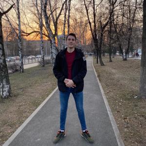 Парни в Уфе (Башкортостан): Данир, 24 - ищет девушку из Уфы (Башкортостан)