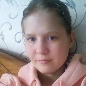 Катя, 29 лет, Быковка