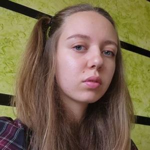 Ольга, 26 лет, Хабаровск