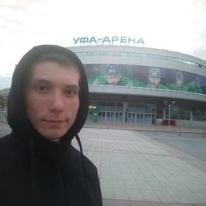 Евгений, 26 лет, Йошкар-Ола