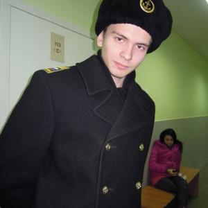 Виталий, 30 лет, Мурманск