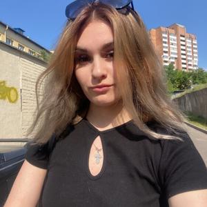 Вероника, 23 года, Минск