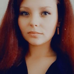 Алина, 27 лет, Новокузнецк
