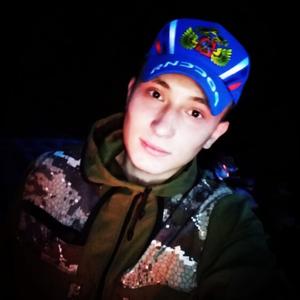 Илья, 21 год, Киселевск