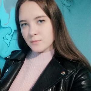 Екатерина, 25 лет, Иркутск