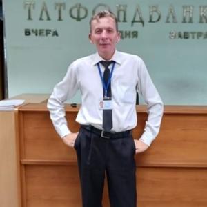 Парни в Тольятти: Олег, 52 - ищет девушку из Тольятти