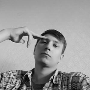 Андрей, 23 года, Барнаул