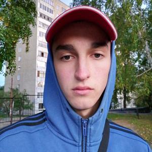 Левон, 21 год, Екатеринбург