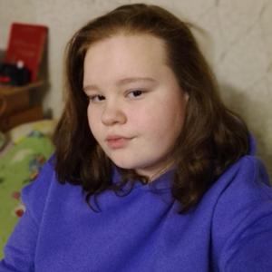 Девушки в Казани (Татарстан): Кристина, 19 - ищет парня из Казани (Татарстан)