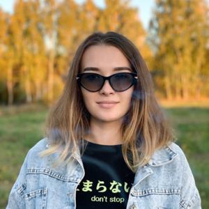 Алина, 32 года, Дзержинск