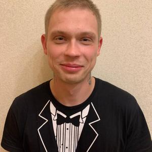 Андрей, 36 лет, Нижний Новгород