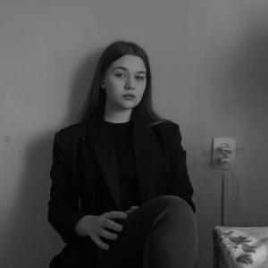 Кристина, 19 лет, Астрахань