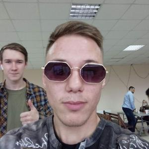 Парни в Новосибирске: Андрей, 24 - ищет девушку из Новосибирска