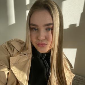 Kristina, 19 лет, Пермь
