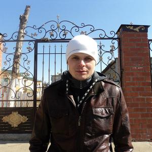 Руслан, 36 лет, Улан-Удэ