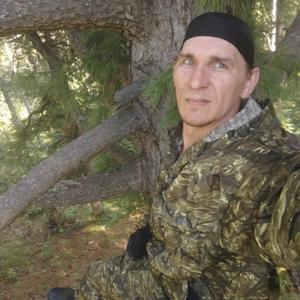 Парни в Новокузнецке: Виталий, 40 - ищет девушку из Новокузнецка