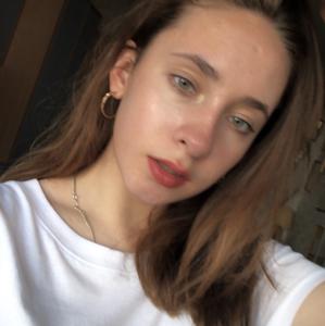 Настя Маша, 22 года, Москва